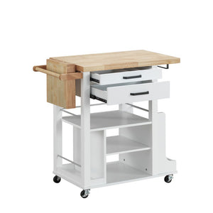 Zillah Kitchen Cart